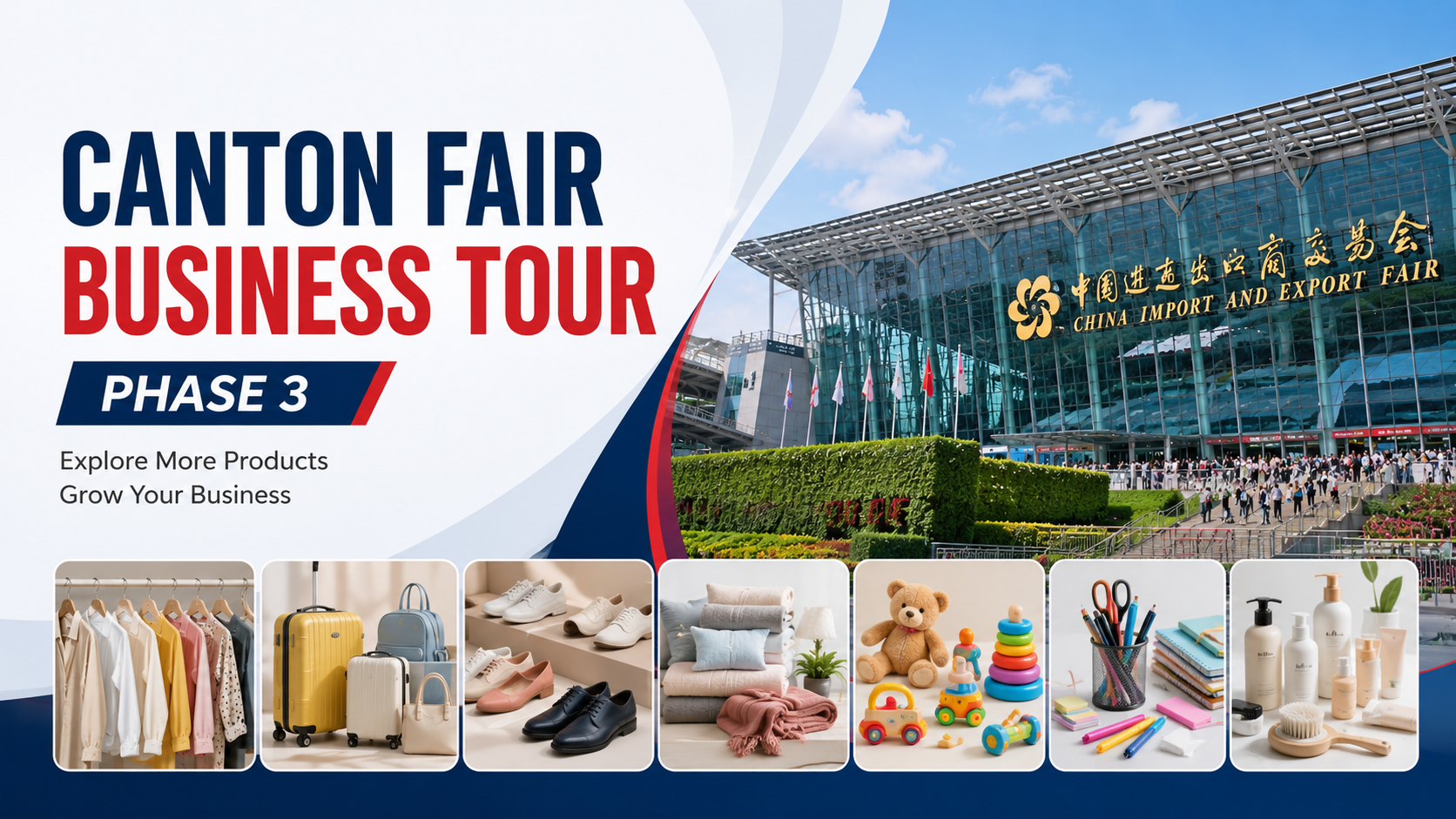 China Canton Fair Phase 3